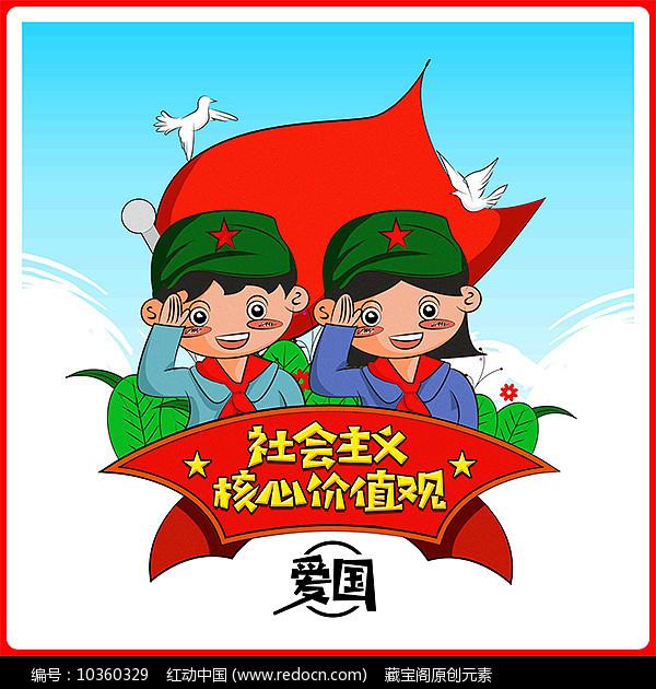 拯救落难小鸟