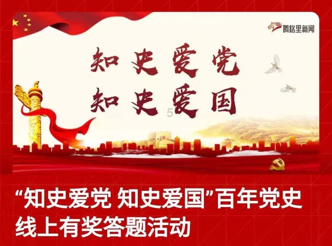 求神偷奶爸3国语版百度云盘谢谢-知识星球平台