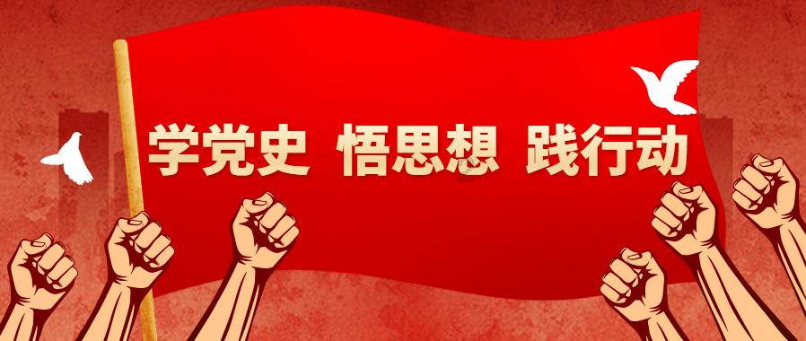 三国志10